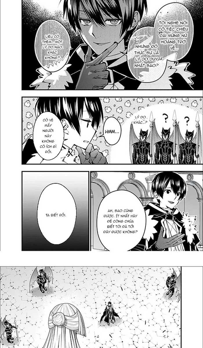 Fukushuu O Koinegau Saikyou Yuusha Wa, Yami No Chikara De Senmetsu Musou Suru: Chapter 112