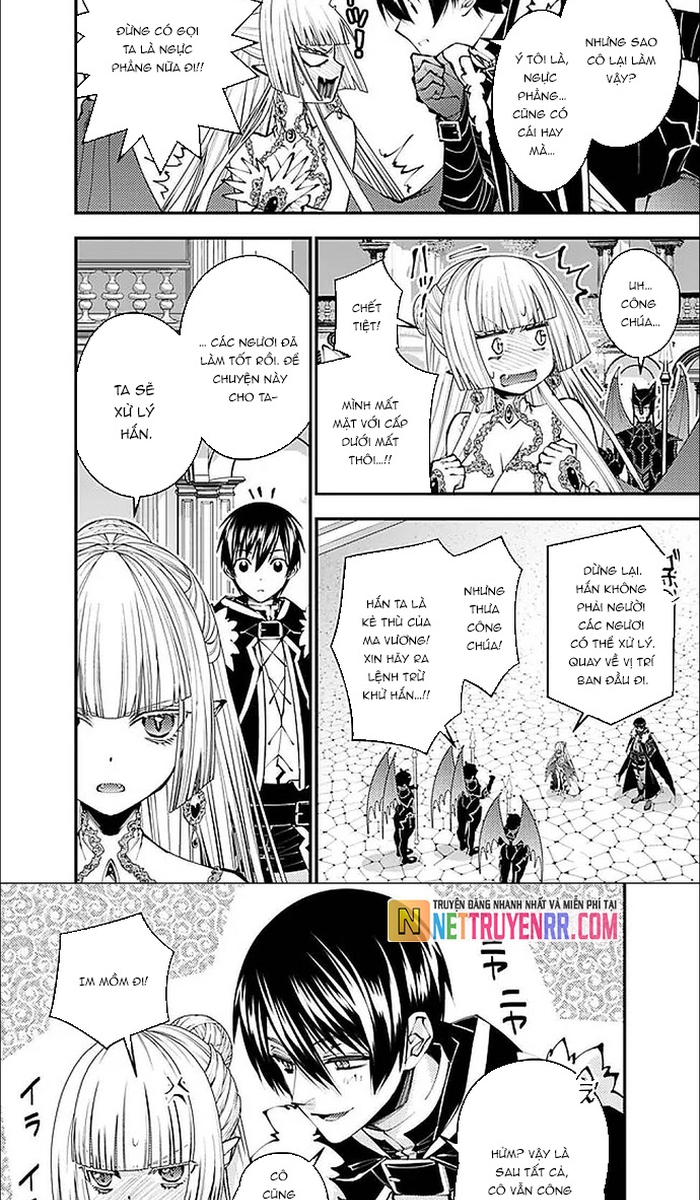 Fukushuu O Koinegau Saikyou Yuusha Wa, Yami No Chikara De Senmetsu Musou Suru: Chapter 112