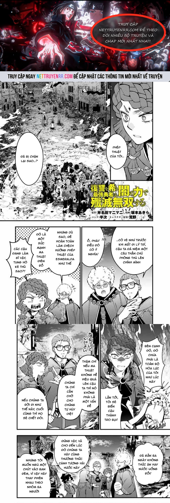 Fukushuu O Koinegau Saikyou Yuusha Wa, Yami No Chikara De Senmetsu Musou Suru: Chapter 98