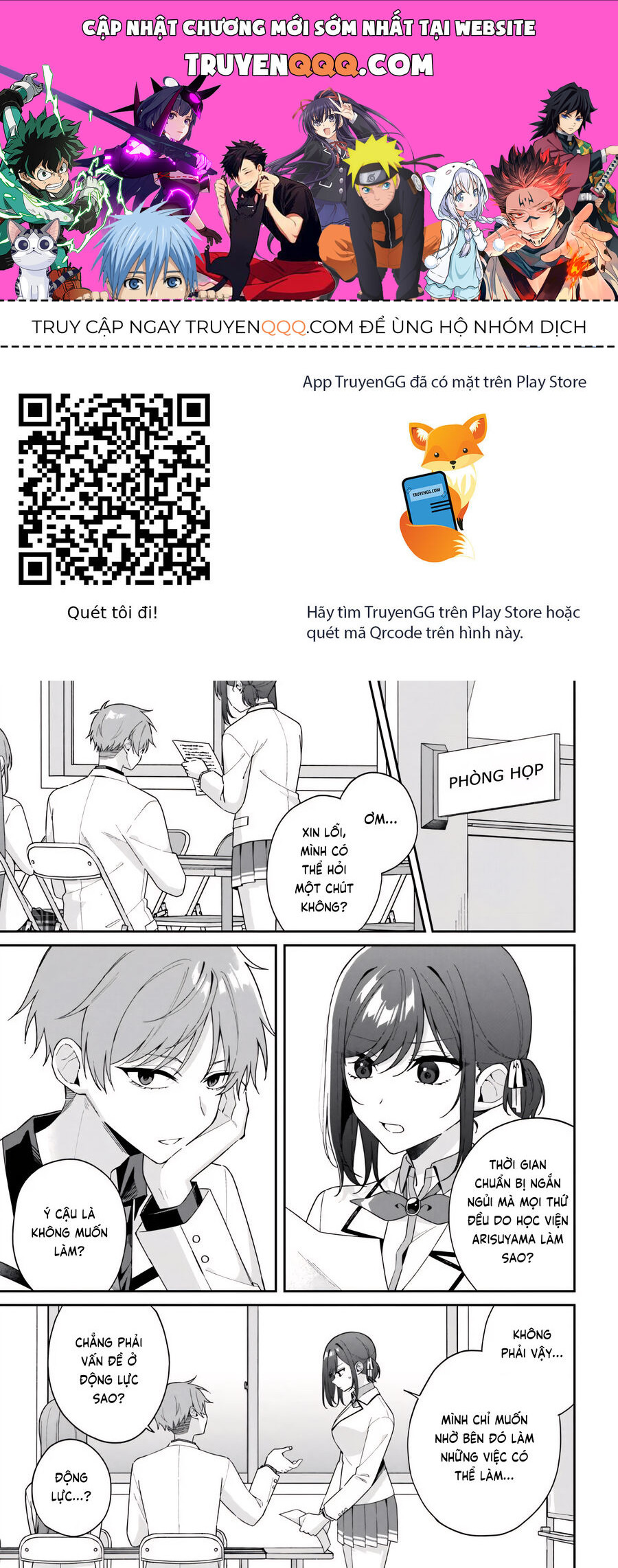 Futago Matomete "Kanojo" Ni Shinai?: Chapter 10