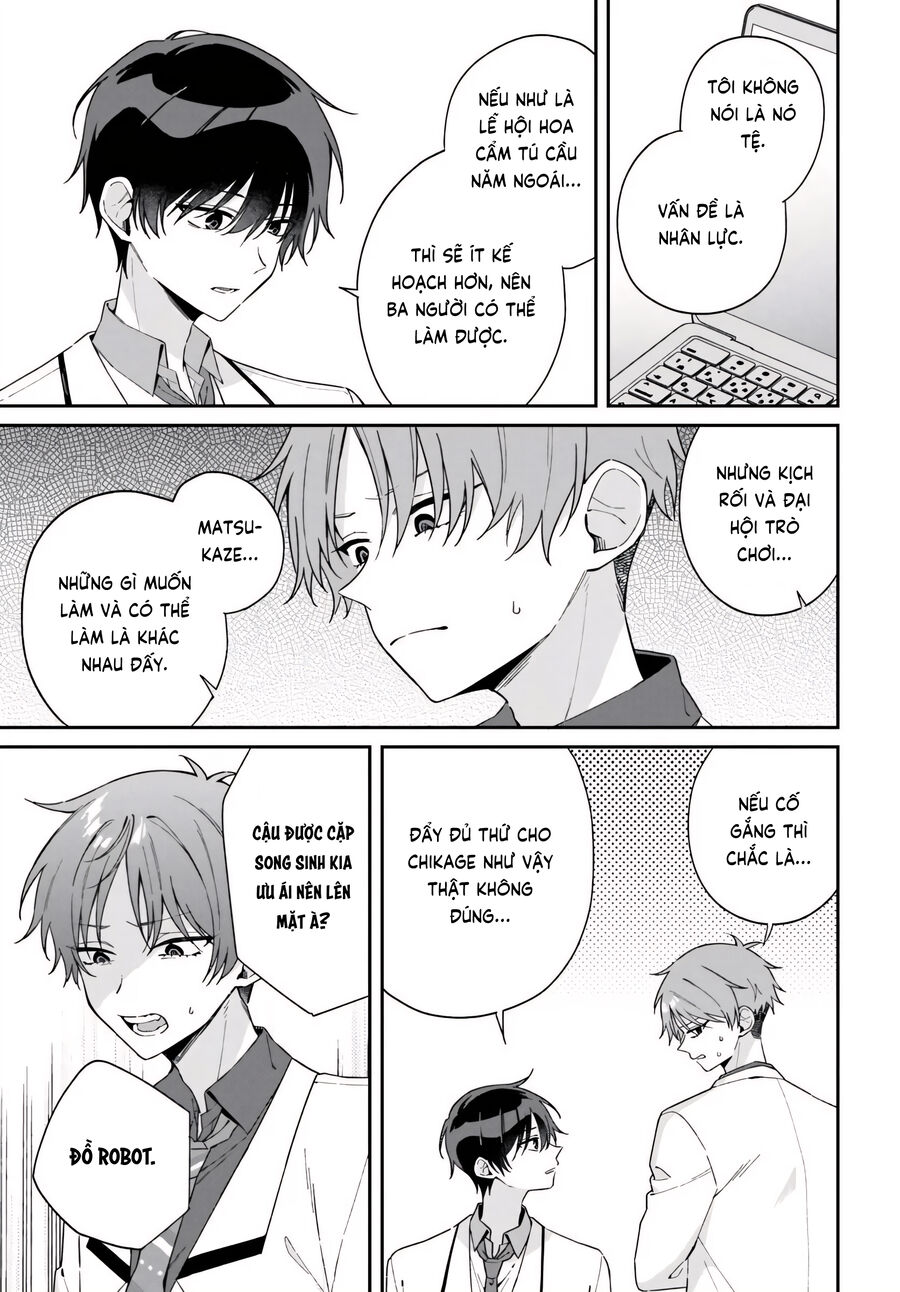 Futago Matomete "Kanojo" Ni Shinai?: Chapter 10