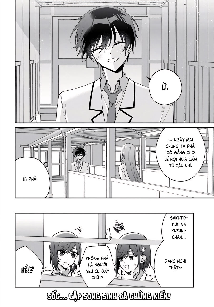 Futago Matomete "Kanojo" Ni Shinai?: Chapter 10
