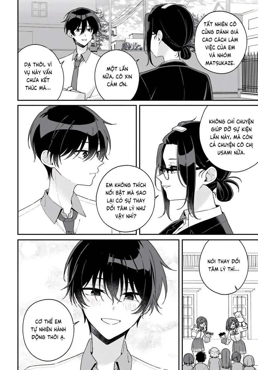 Futago Matomete "Kanojo" Ni Shinai?: Chapter 11