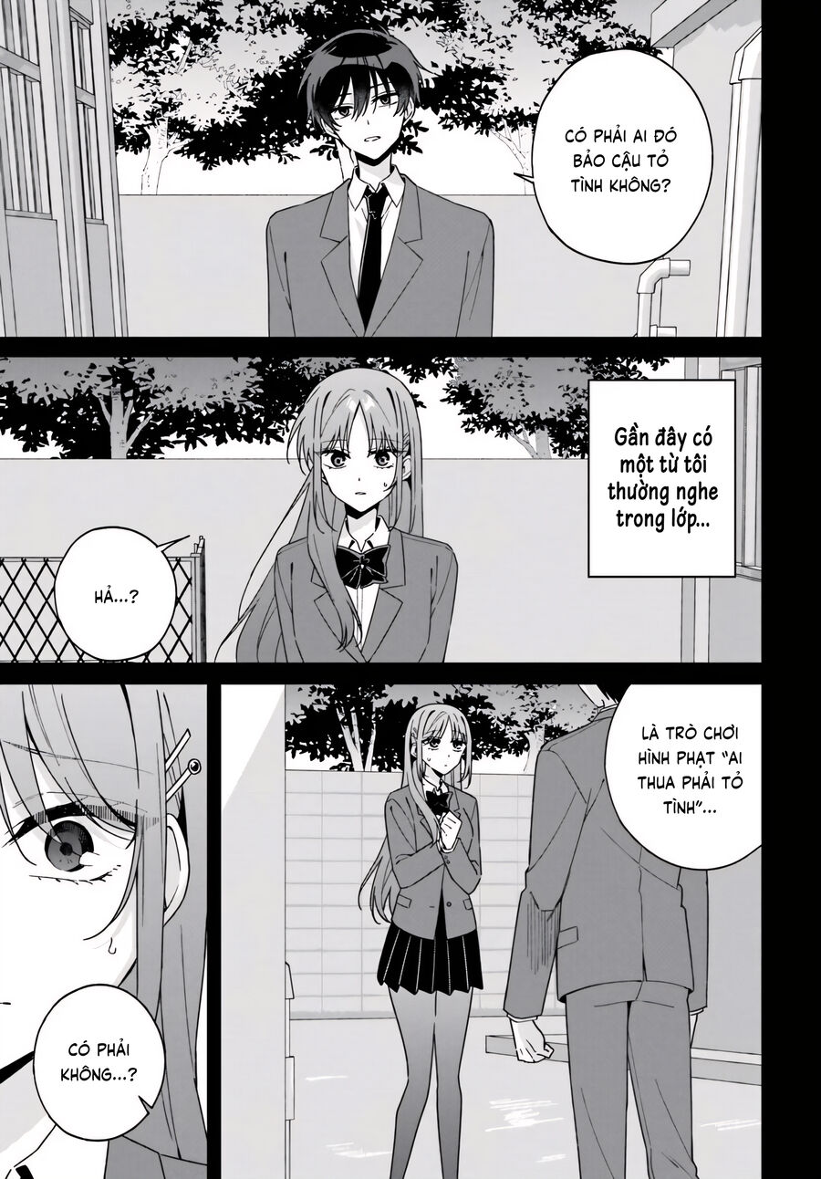 Futago Matomete "Kanojo" Ni Shinai?: Chapter 11