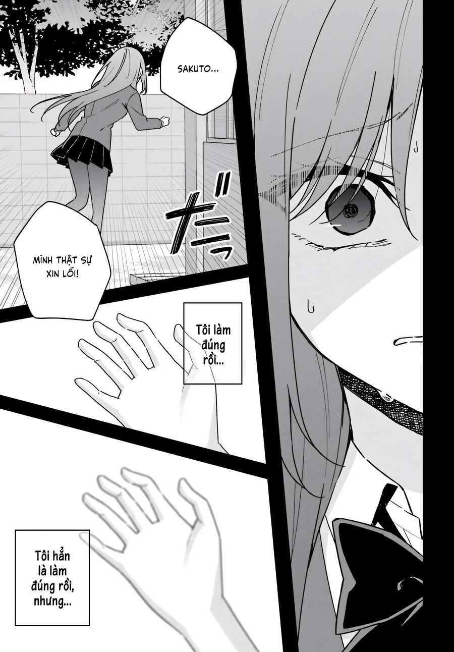 Futago Matomete "Kanojo" Ni Shinai?: Chapter 11