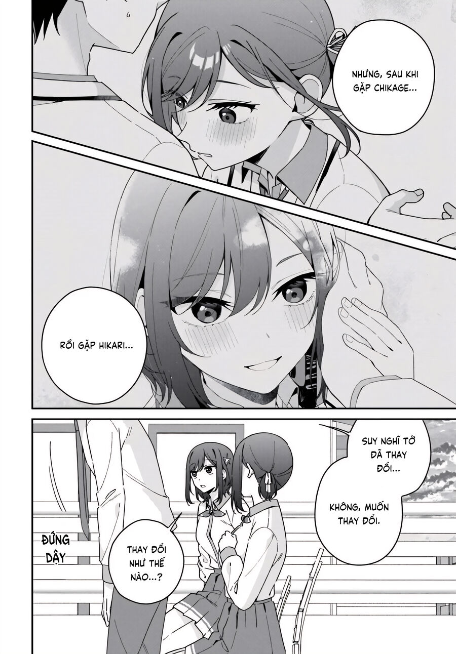 Futago Matomete "Kanojo" Ni Shinai?: Chapter 11