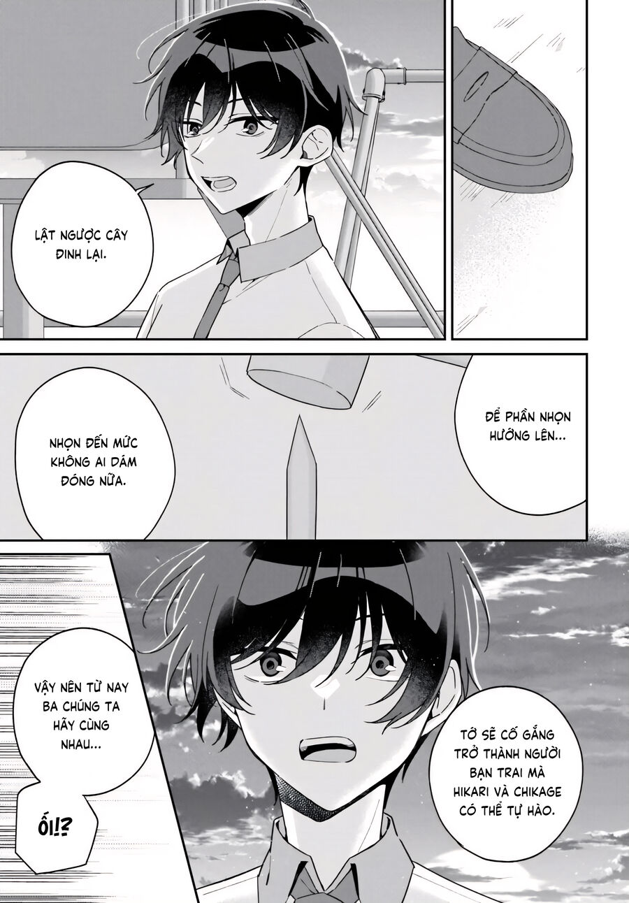 Futago Matomete "Kanojo" Ni Shinai?: Chapter 11