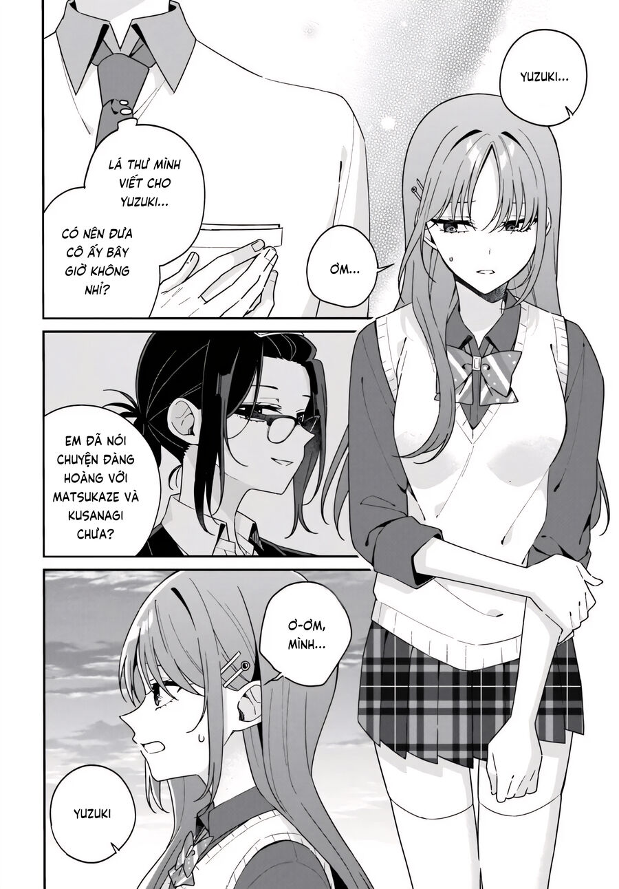 Futago Matomete "Kanojo" Ni Shinai?: Chapter 11