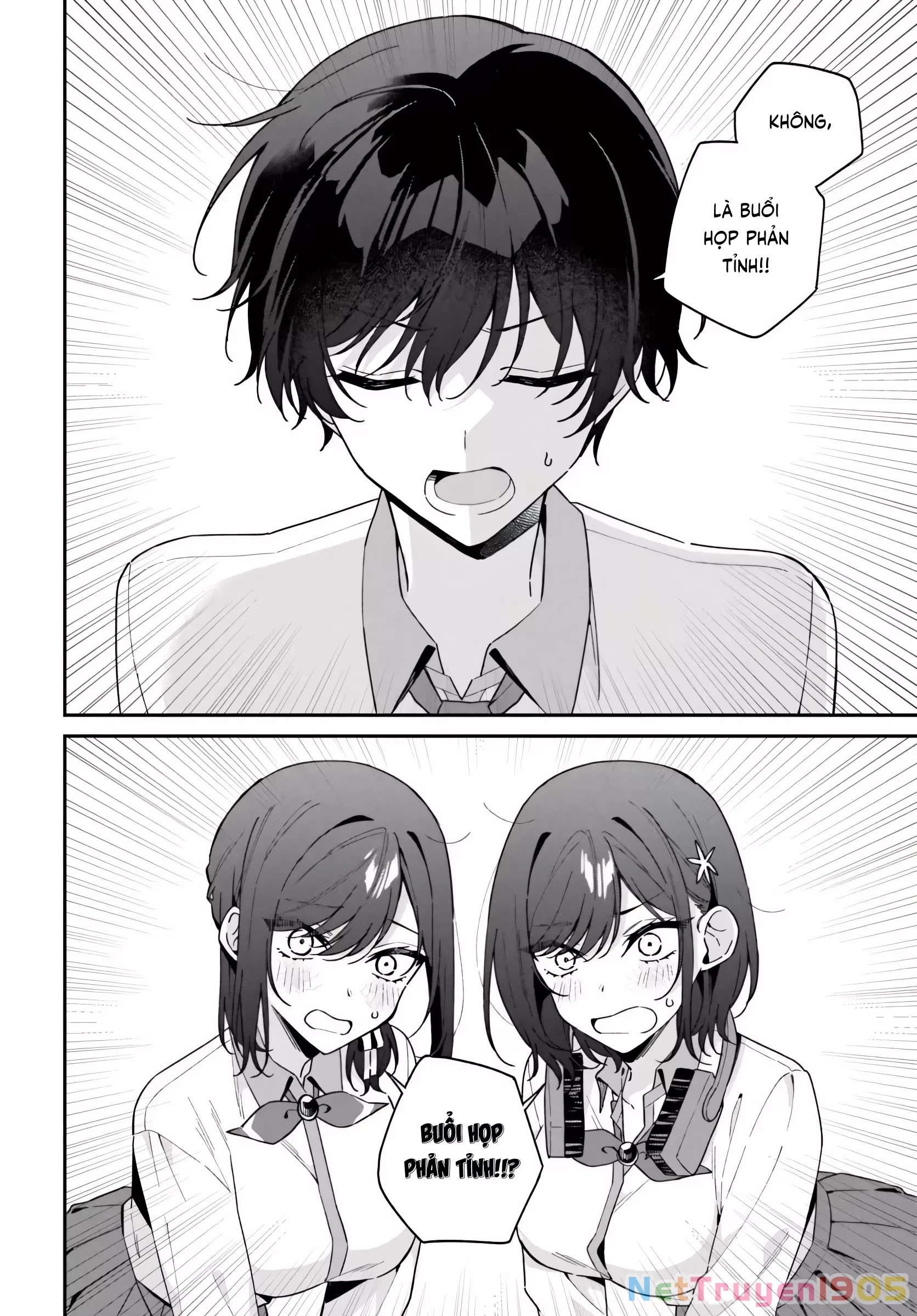 Futago Matomete "Kanojo" Ni Shinai?: Chapter 12