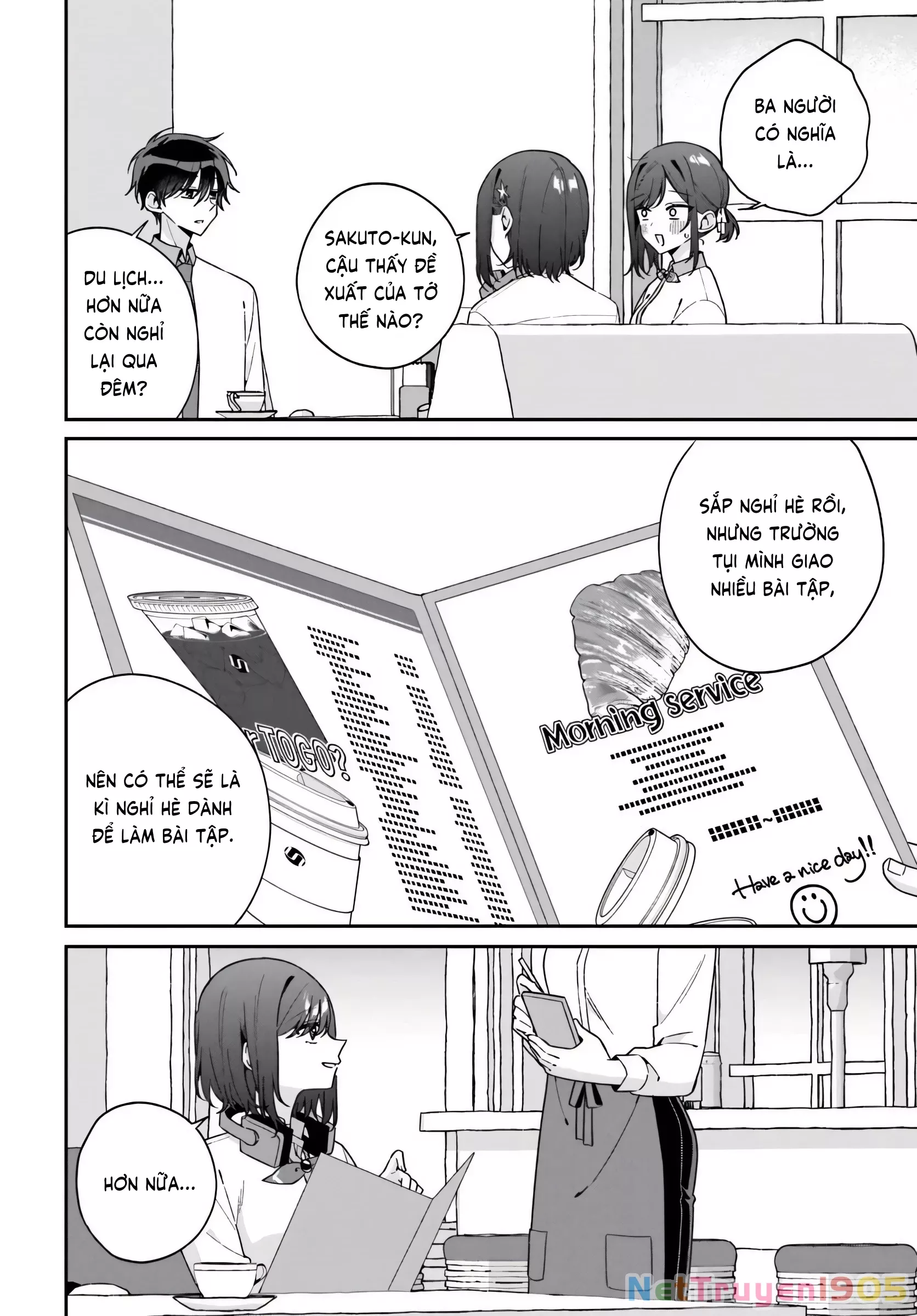 Futago Matomete "Kanojo" Ni Shinai?: Chapter 12