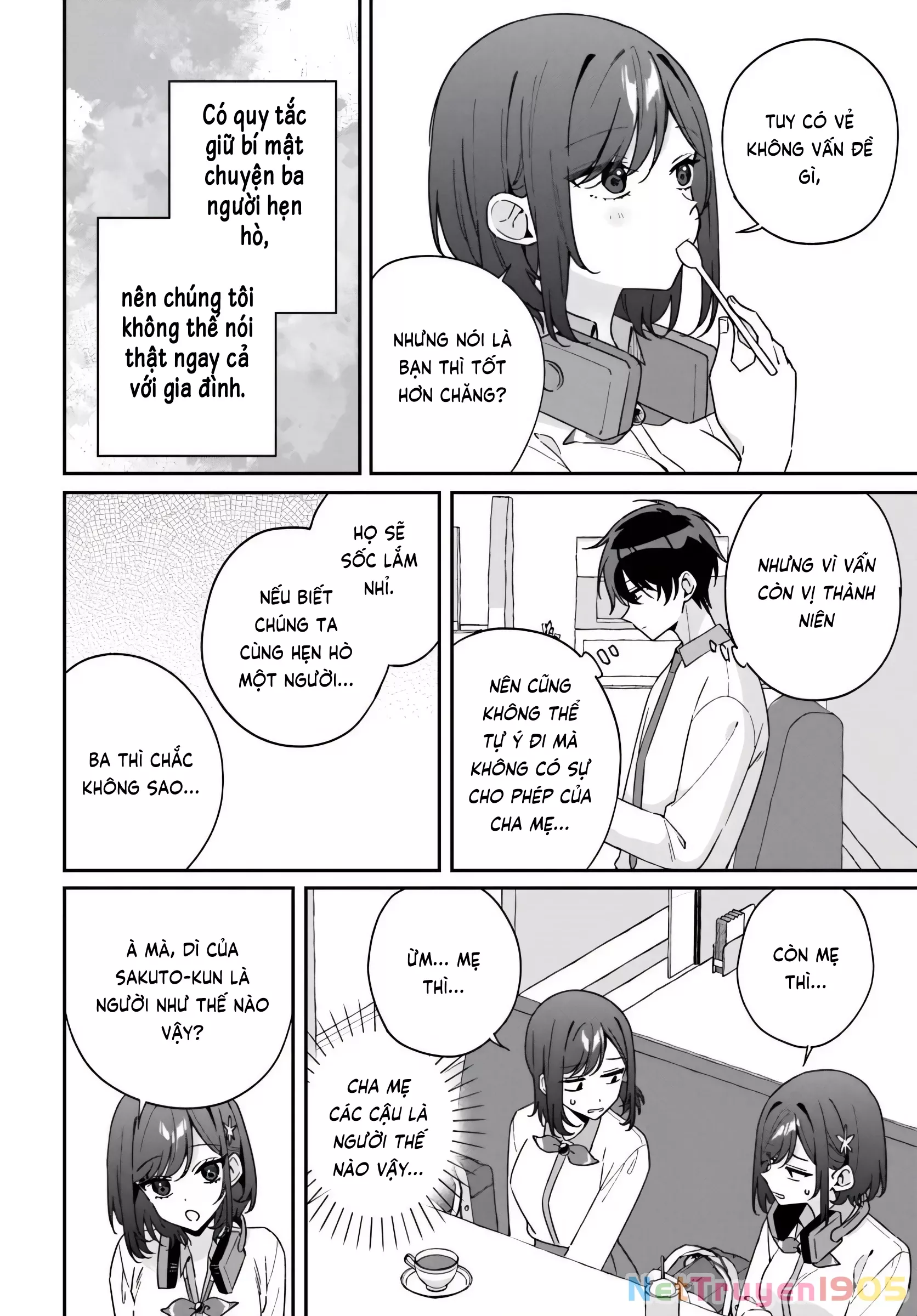 Futago Matomete "Kanojo" Ni Shinai?: Chapter 12
