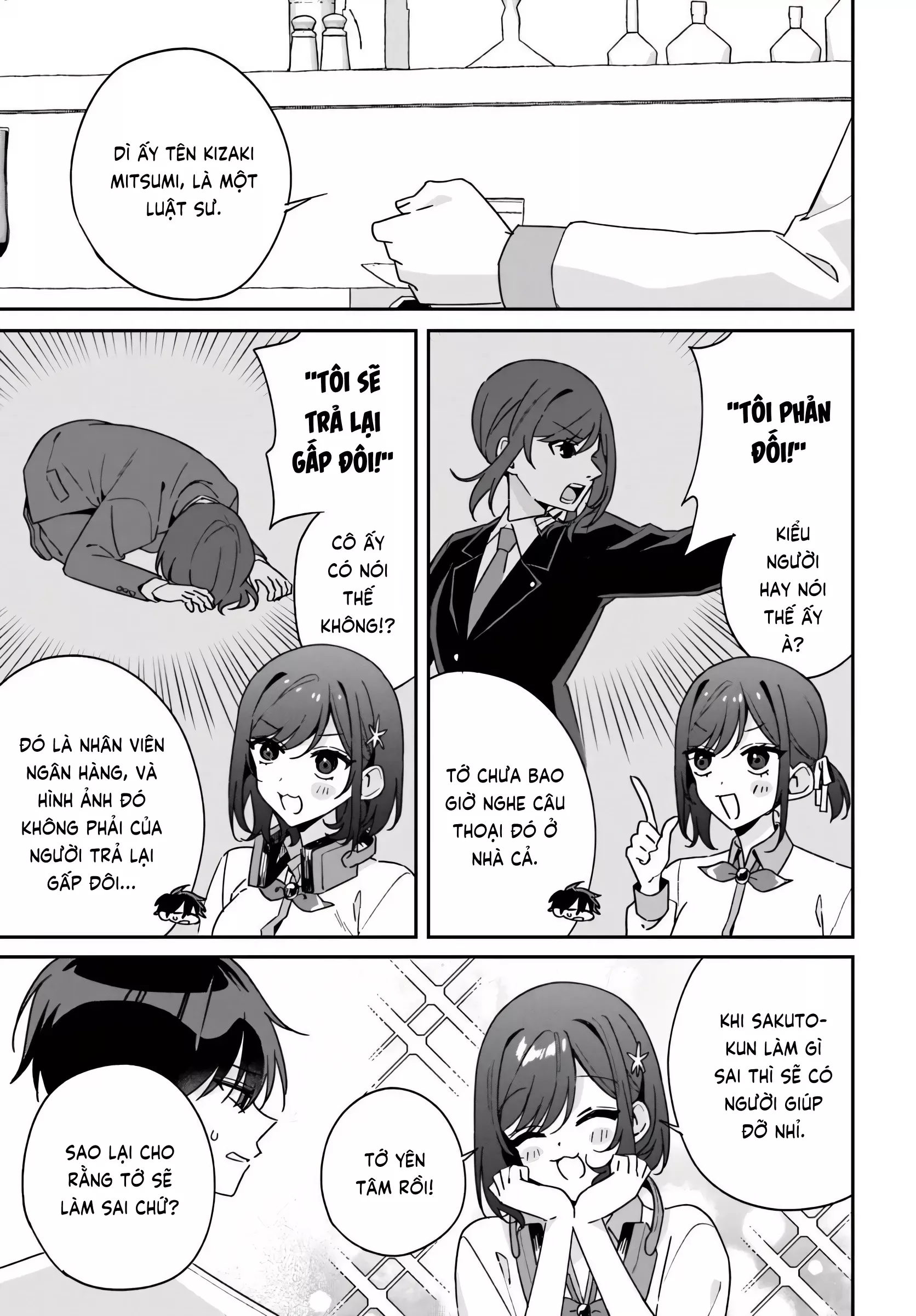 Futago Matomete "Kanojo" Ni Shinai?: Chapter 12