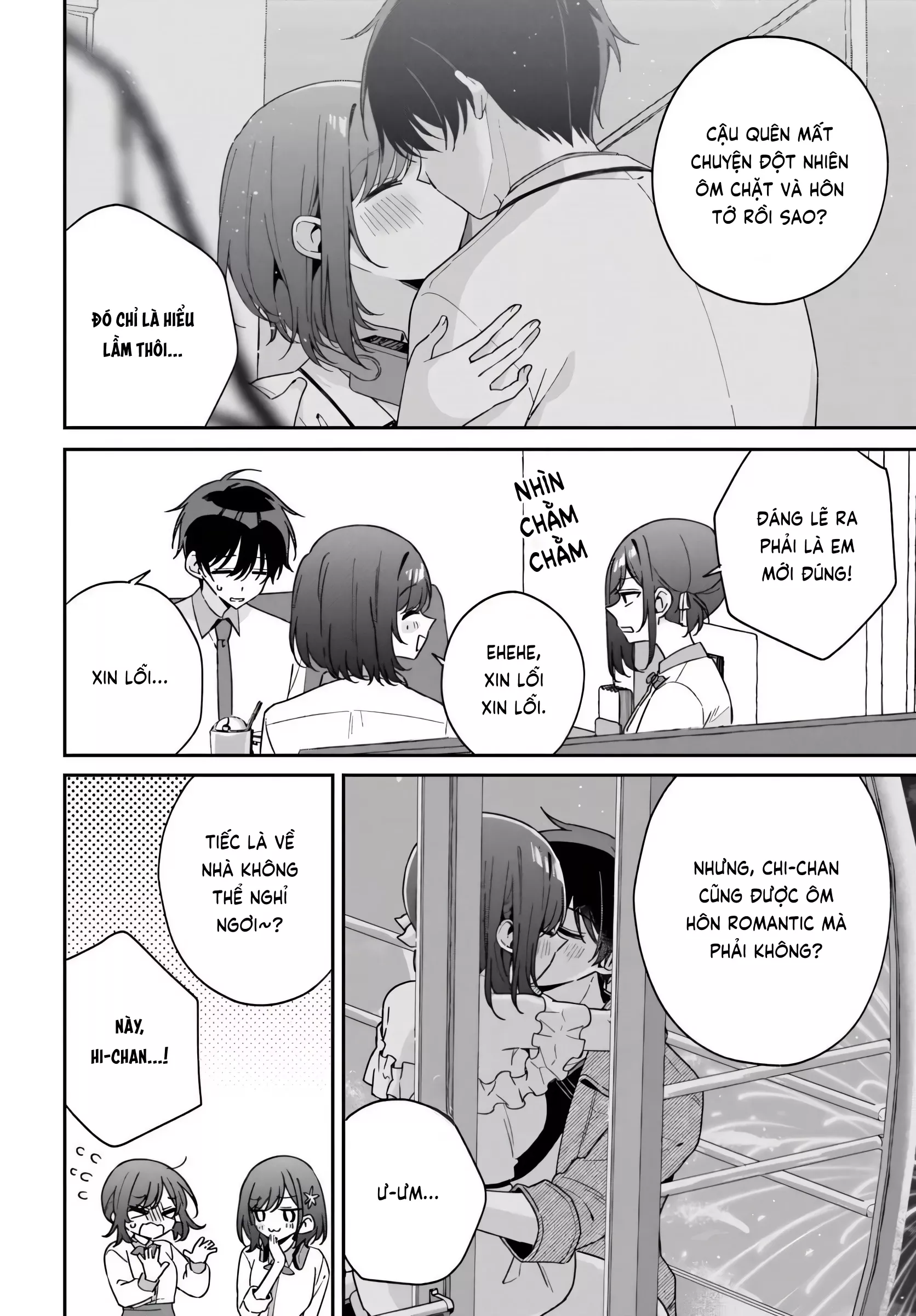 Futago Matomete "Kanojo" Ni Shinai?: Chapter 12