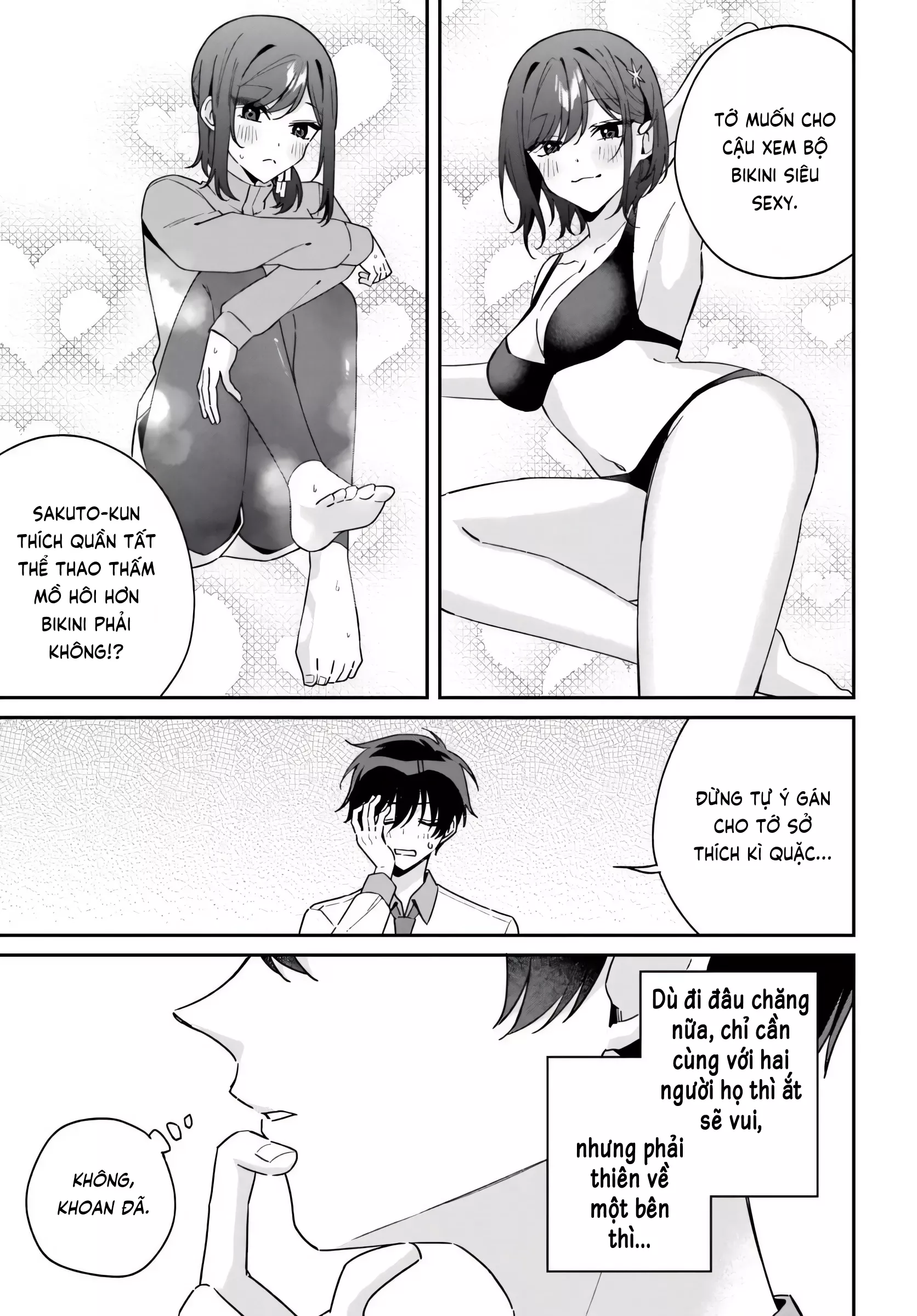 Futago Matomete "Kanojo" Ni Shinai?: Chapter 12