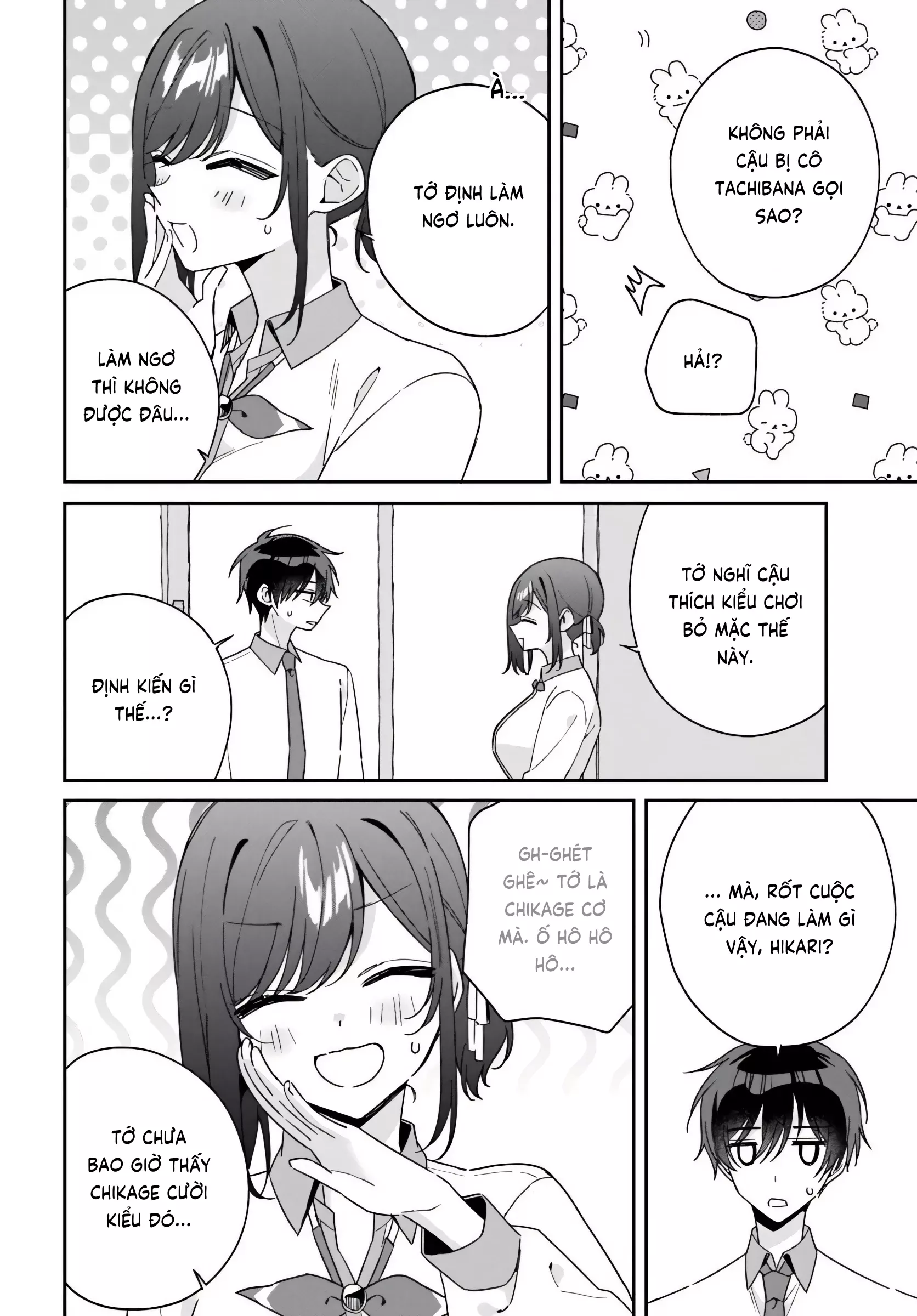 Futago Matomete "Kanojo" Ni Shinai?: Chapter 12