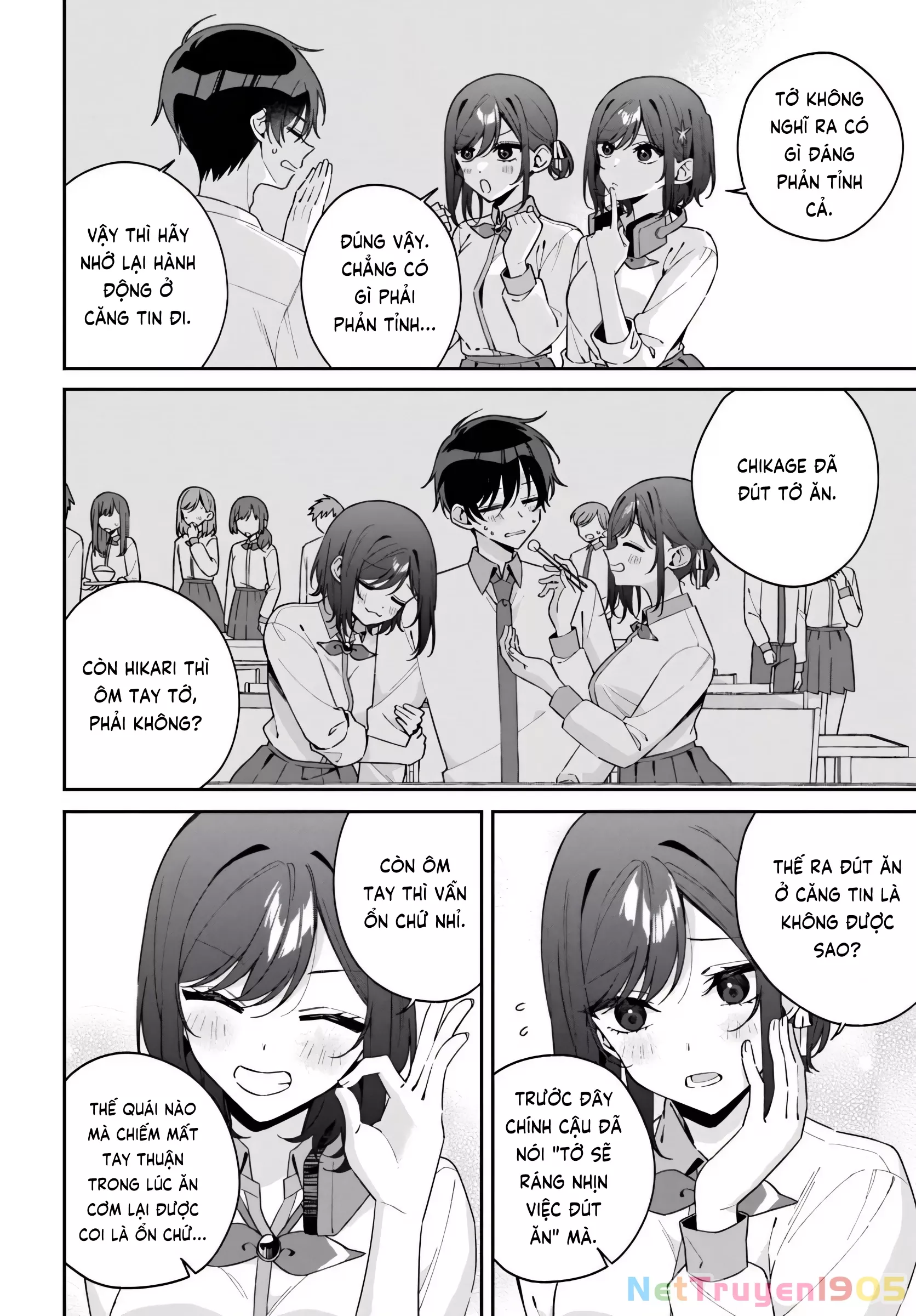 Futago Matomete "Kanojo" Ni Shinai?: Chapter 12