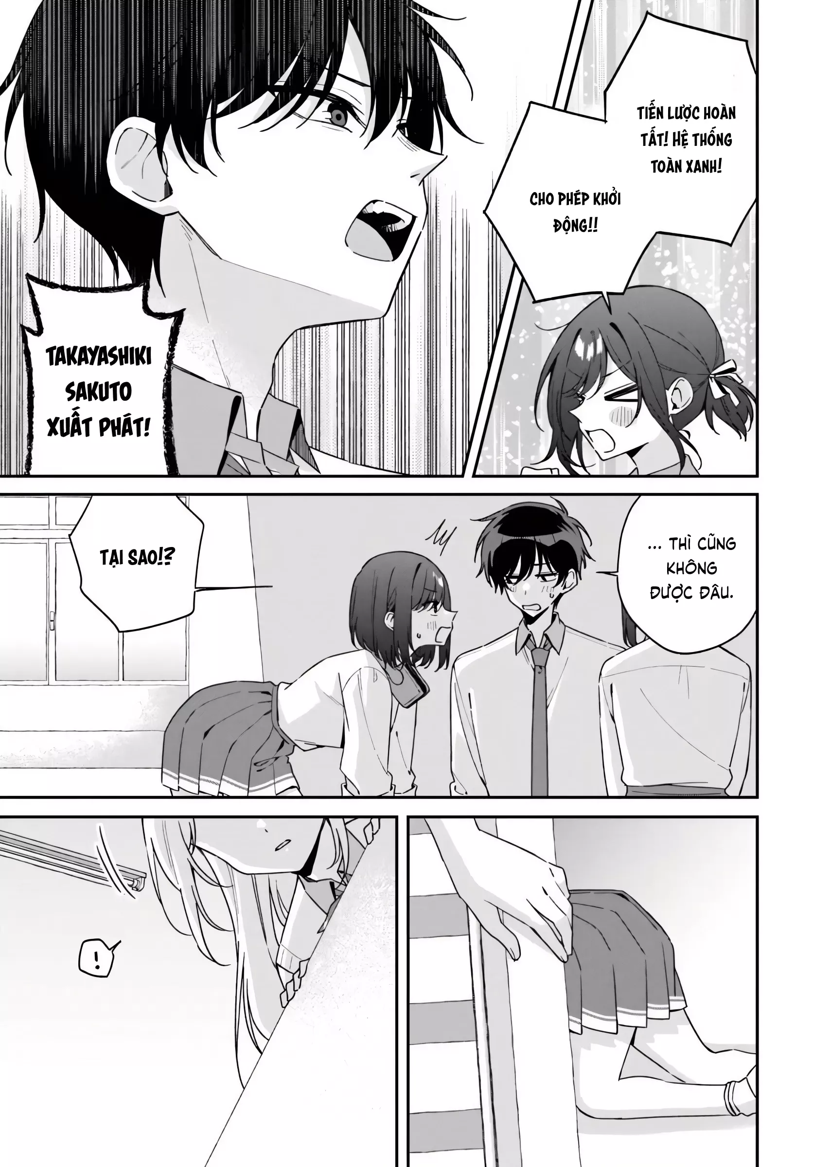 Futago Matomete "Kanojo" Ni Shinai?: Chapter 12