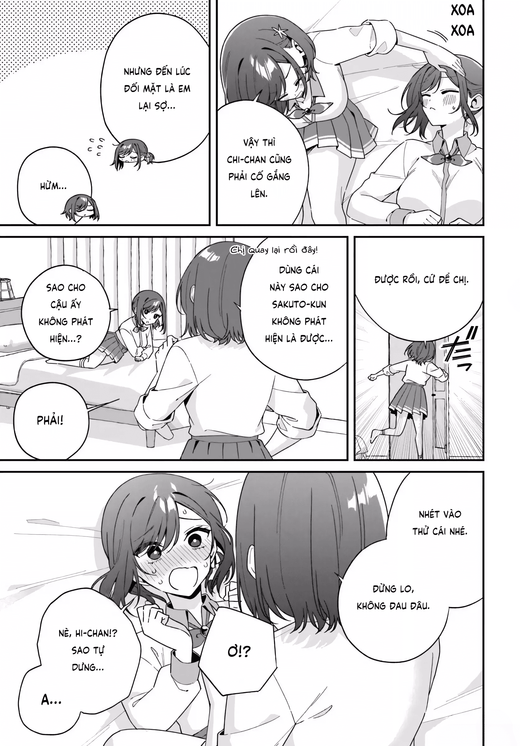 Futago Matomete "Kanojo" Ni Shinai?: Chapter 5.5