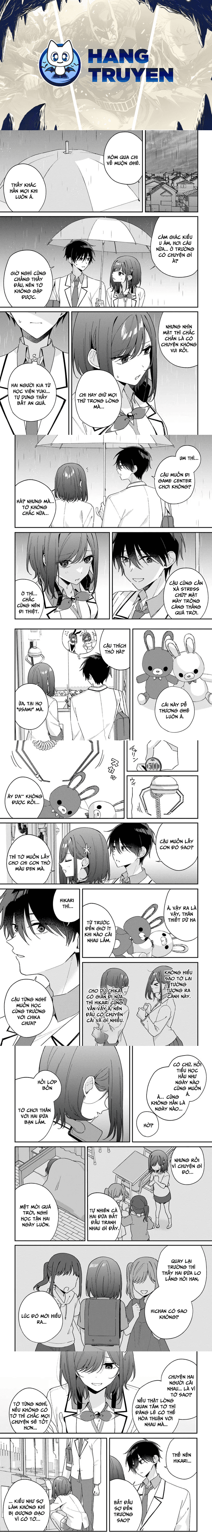 Futago Matomete "Kanojo" Ni Shinai?: Chapter 9.5