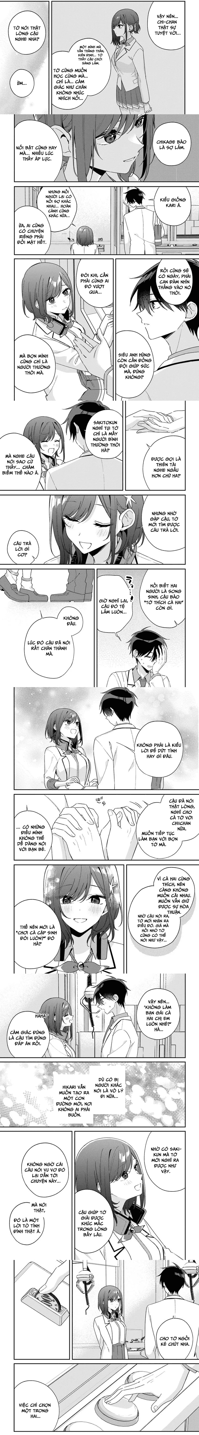 Futago Matomete "Kanojo" Ni Shinai?: Chapter 9.5