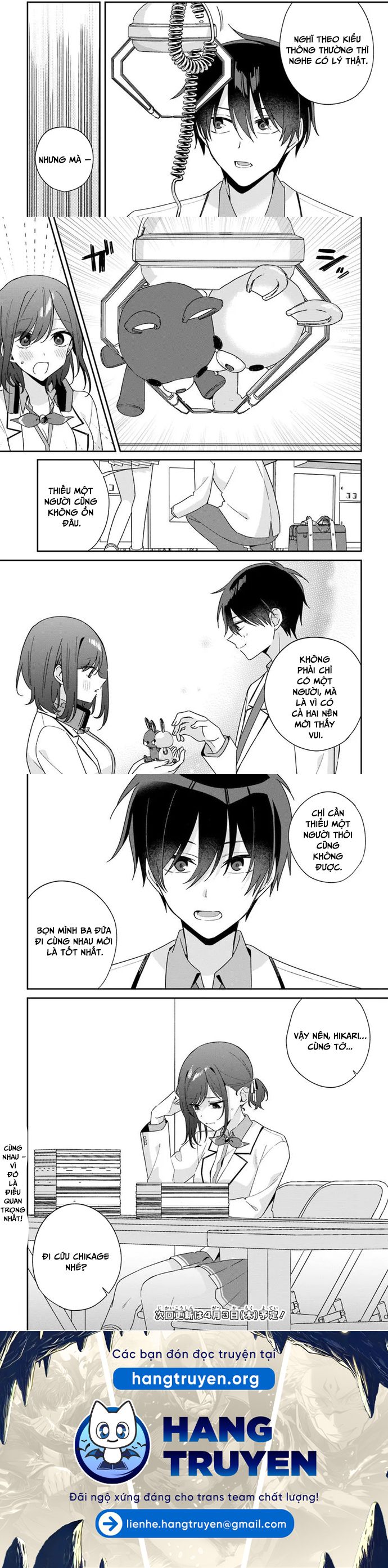 Futago Matomete "Kanojo" Ni Shinai?: Chapter 9.5