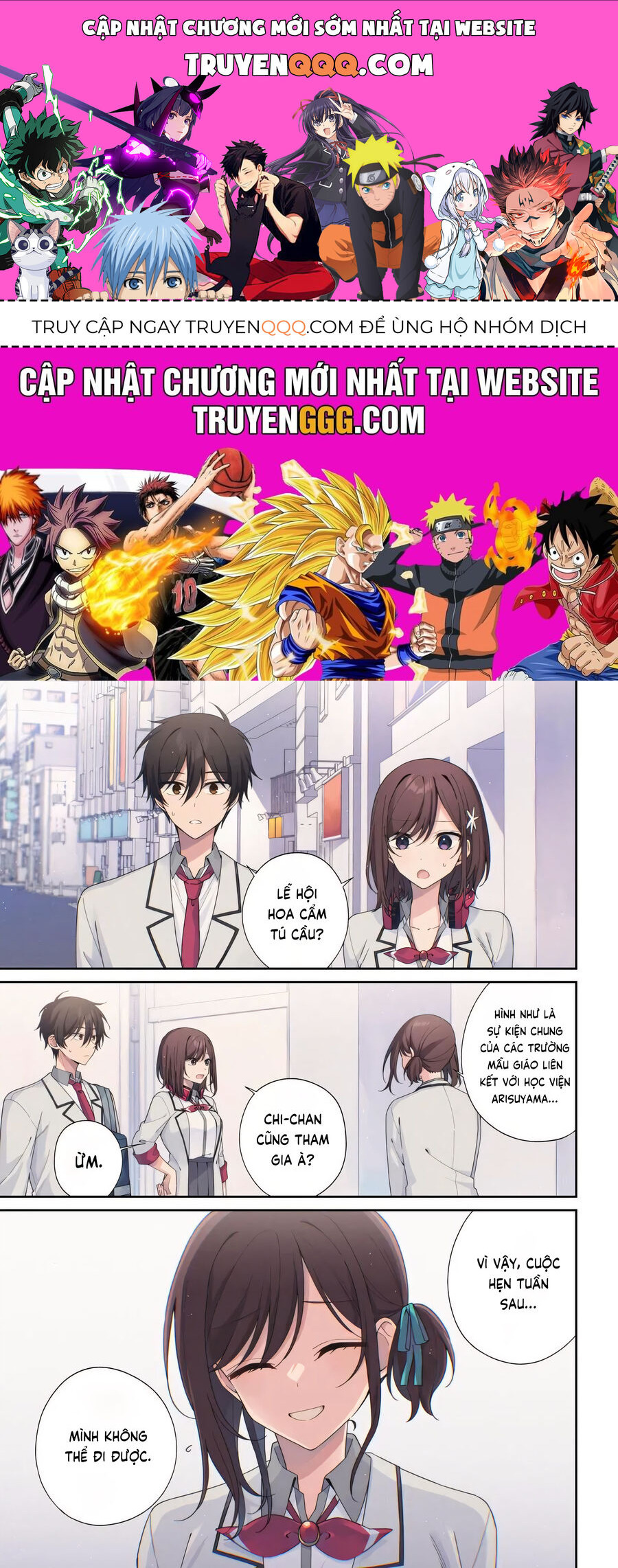 Futago Matomete "Kanojo" Ni Shinai?: Chapter 9
