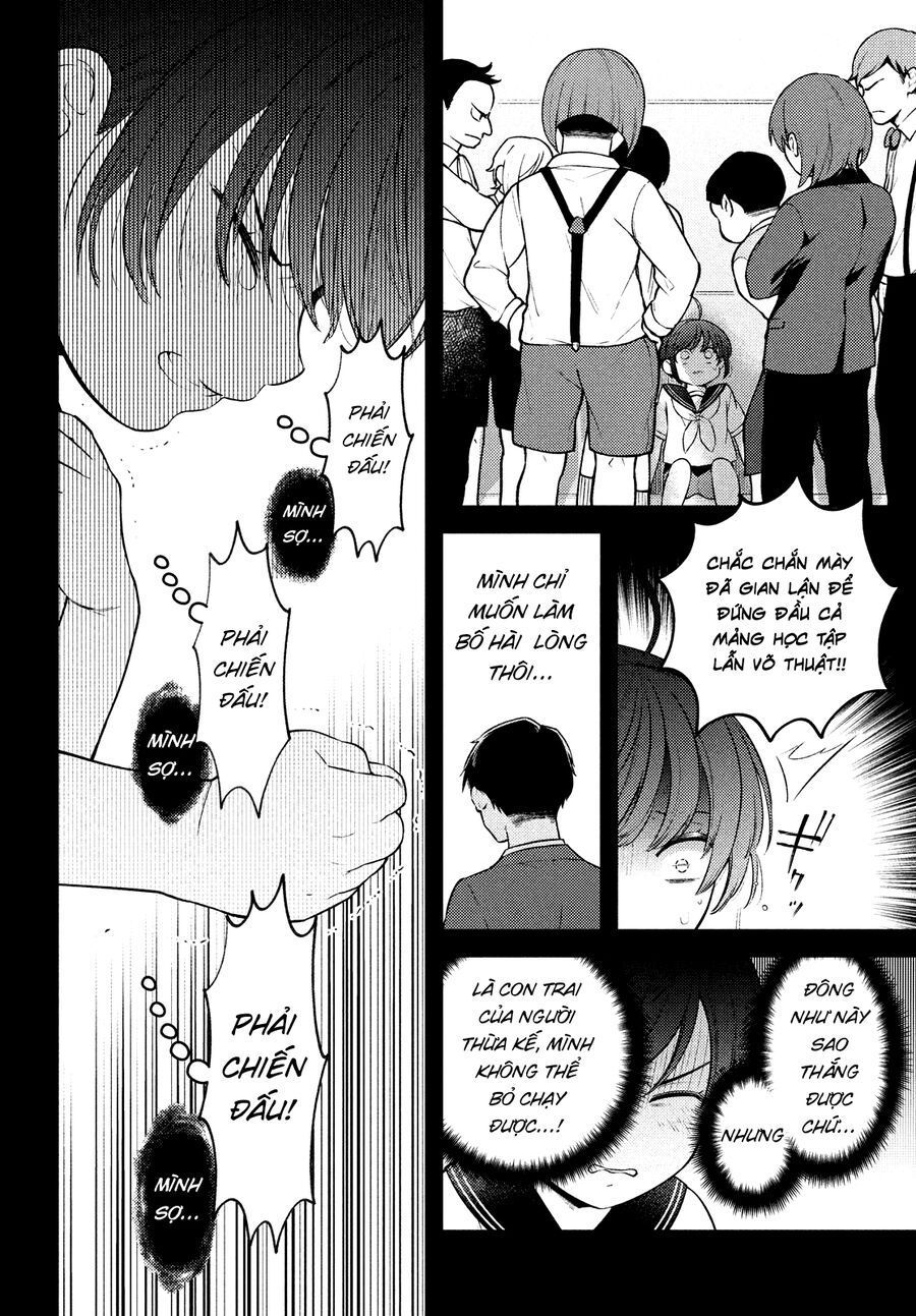 Futago No Danjo Ga Wakaranai: Chapter 14