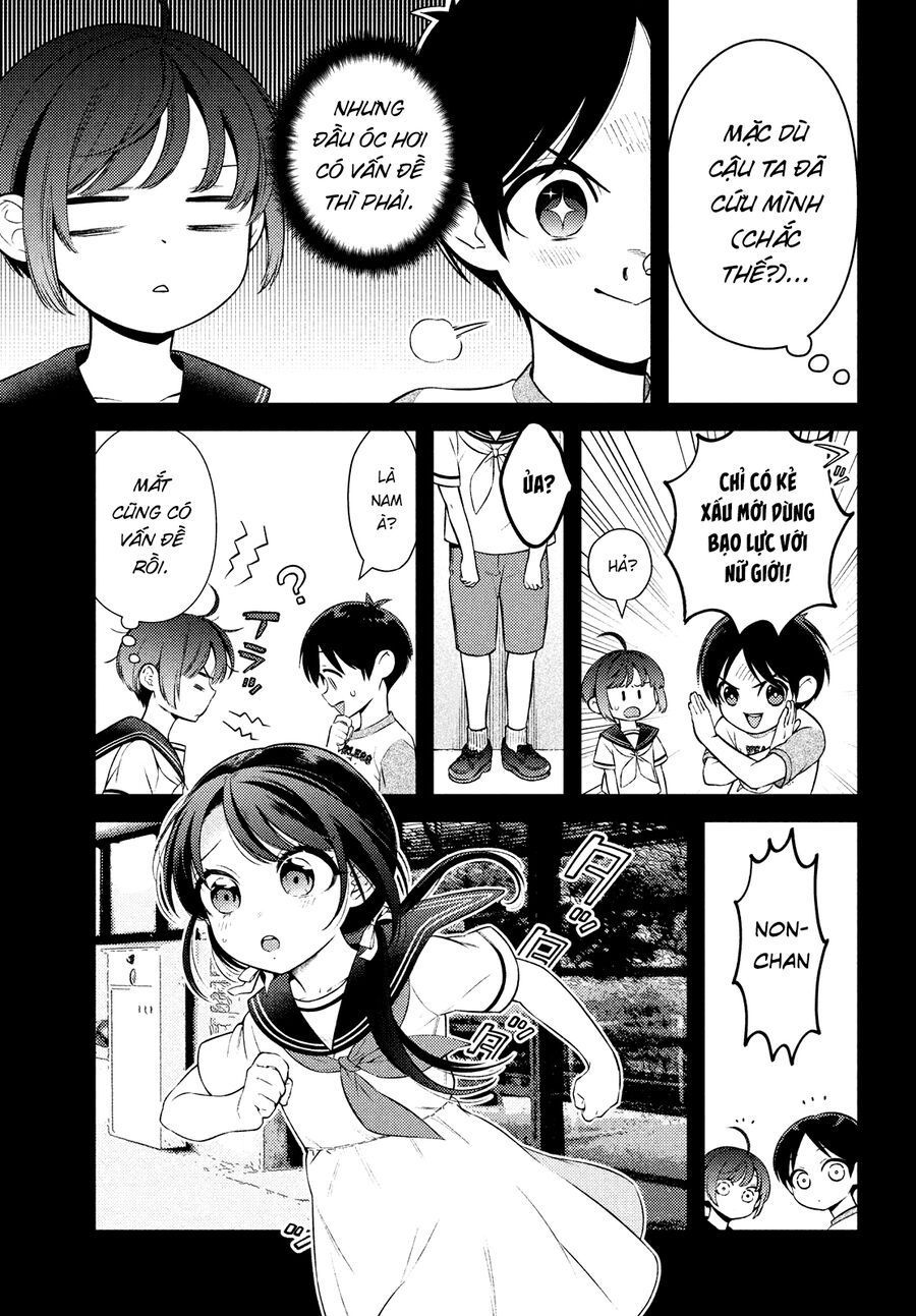 Futago No Danjo Ga Wakaranai: Chapter 14