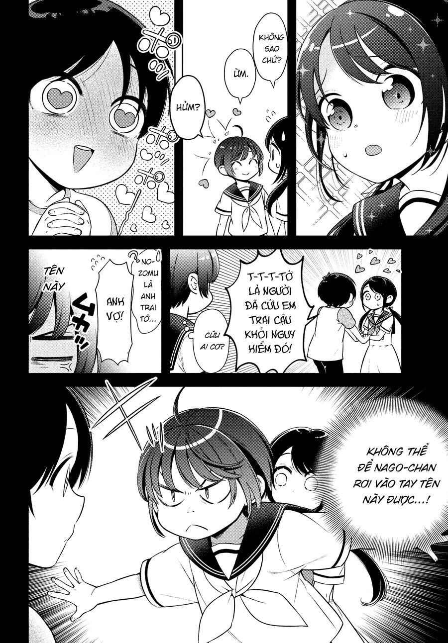 Futago No Danjo Ga Wakaranai: Chapter 14