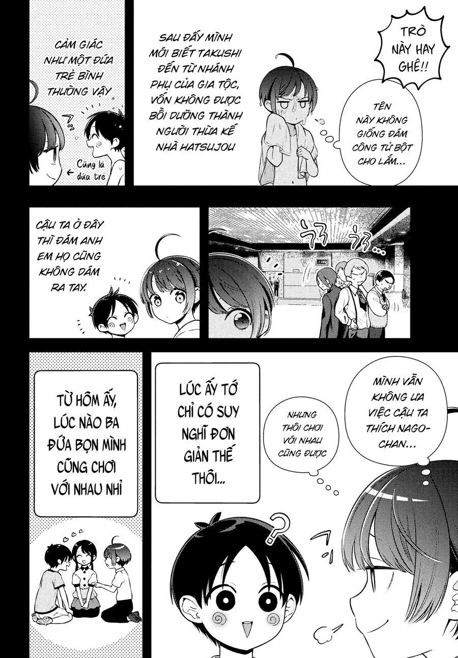 Futago No Danjo Ga Wakaranai: Chapter 14