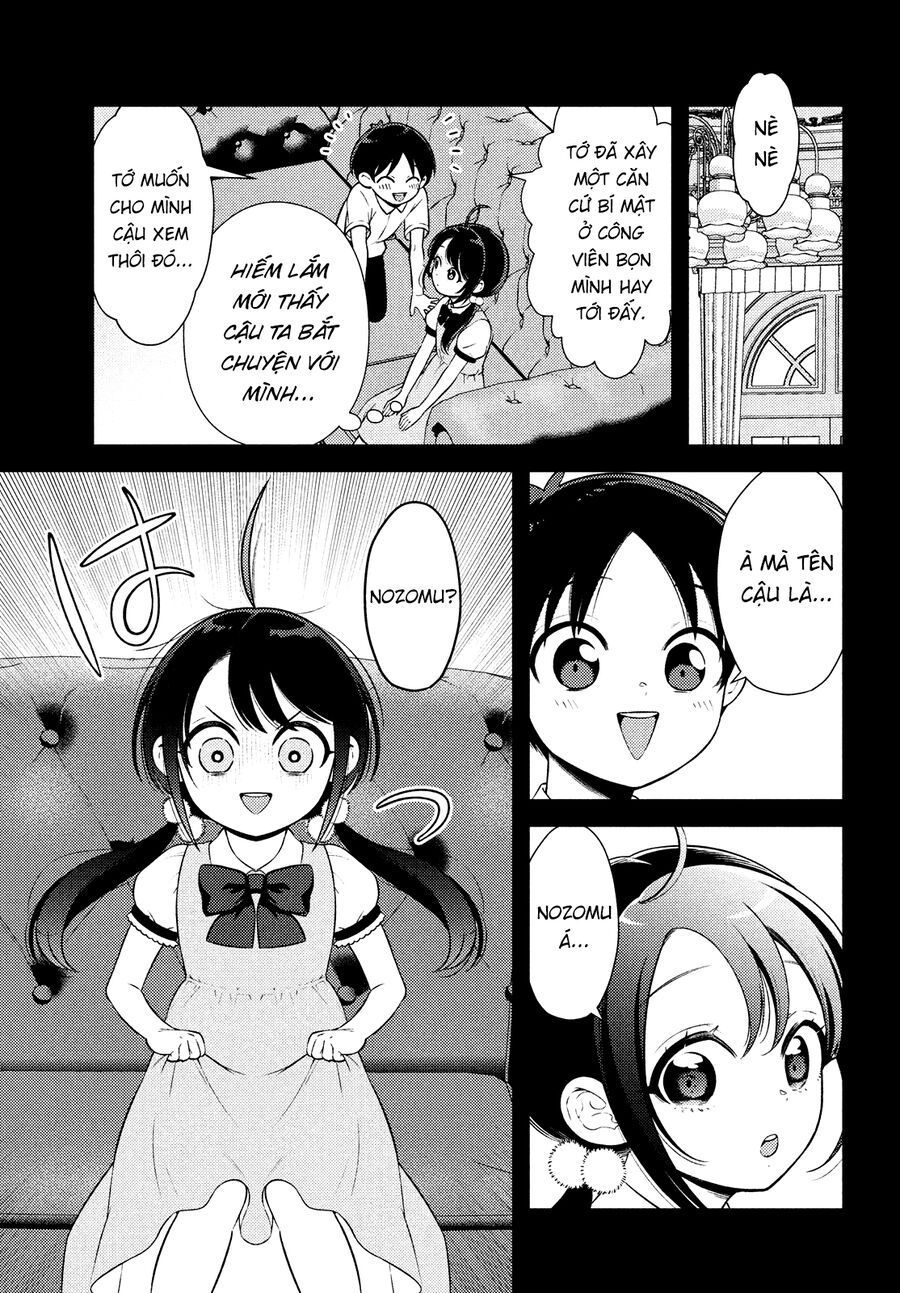 Futago No Danjo Ga Wakaranai: Chapter 14