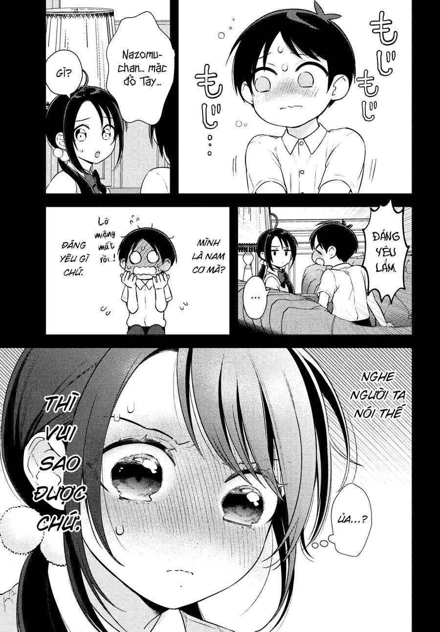 Futago No Danjo Ga Wakaranai: Chapter 14