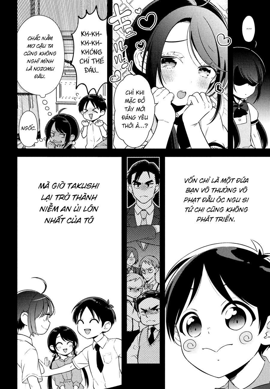 Futago No Danjo Ga Wakaranai: Chapter 14