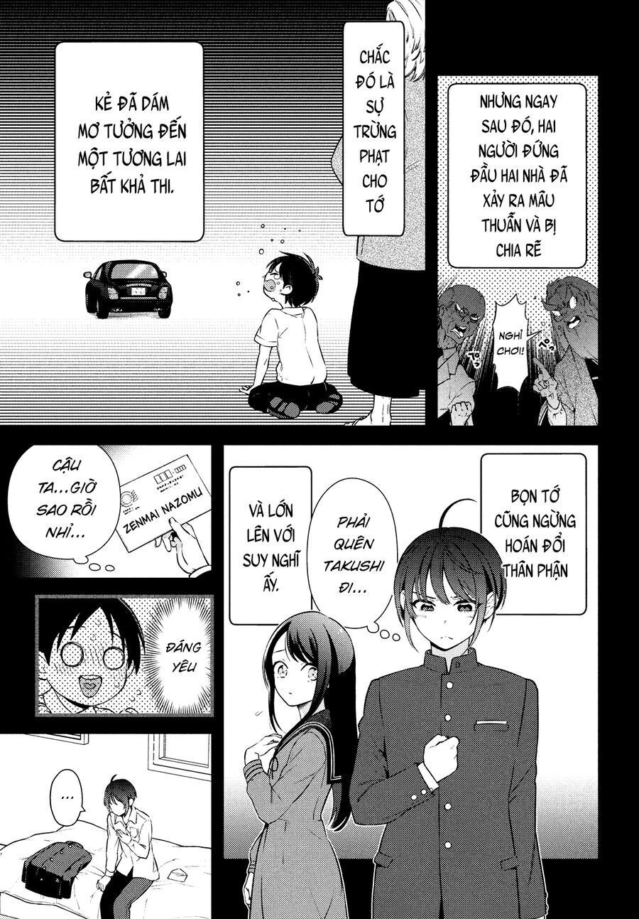 Futago No Danjo Ga Wakaranai: Chapter 14