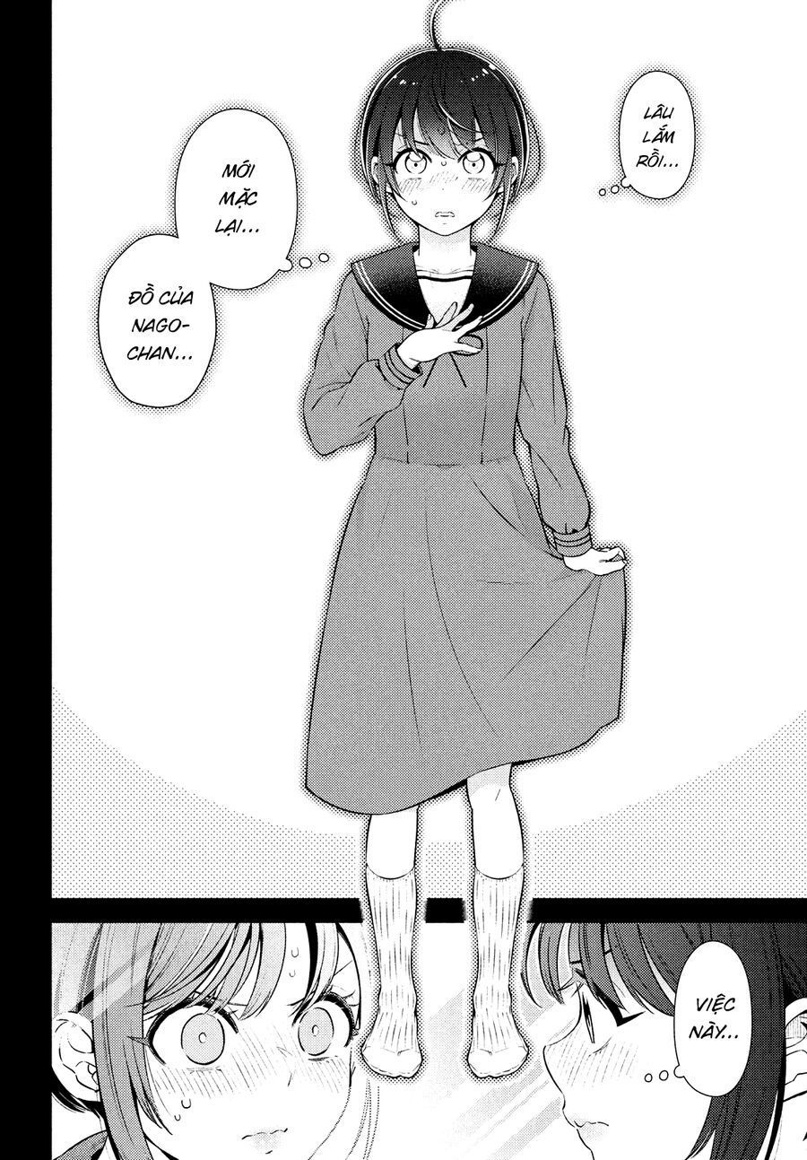 Futago No Danjo Ga Wakaranai: Chapter 14