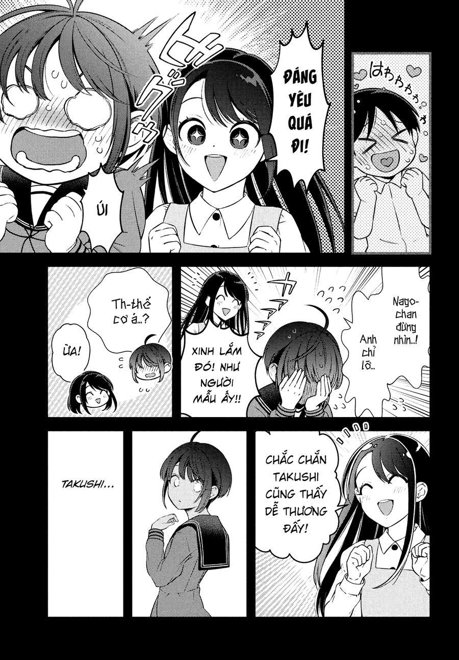 Futago No Danjo Ga Wakaranai: Chapter 14