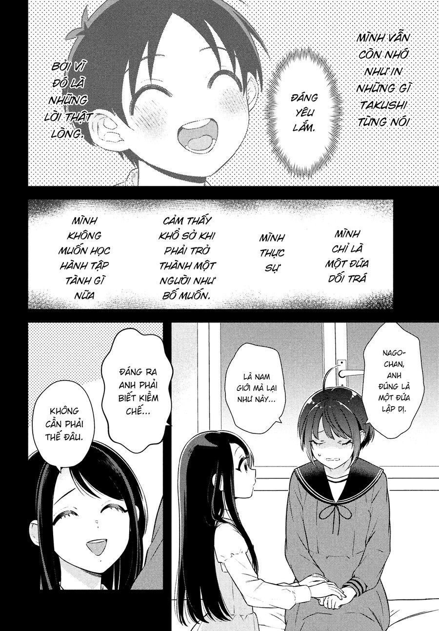 Futago No Danjo Ga Wakaranai: Chapter 14