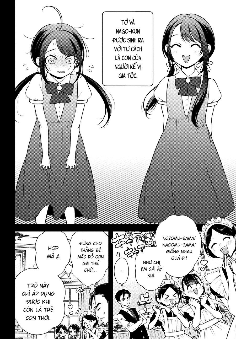 Futago No Danjo Ga Wakaranai: Chapter 14