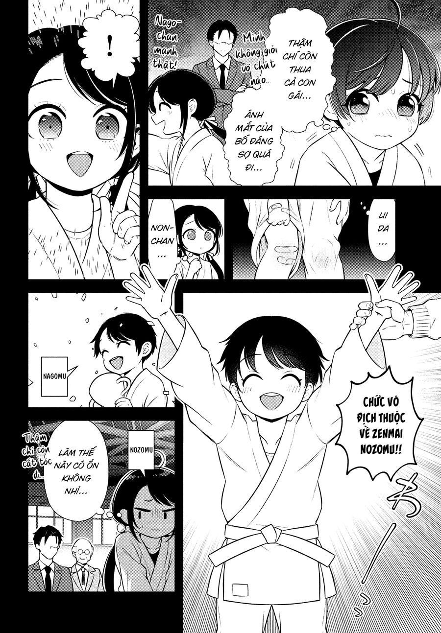 Futago No Danjo Ga Wakaranai: Chapter 14
