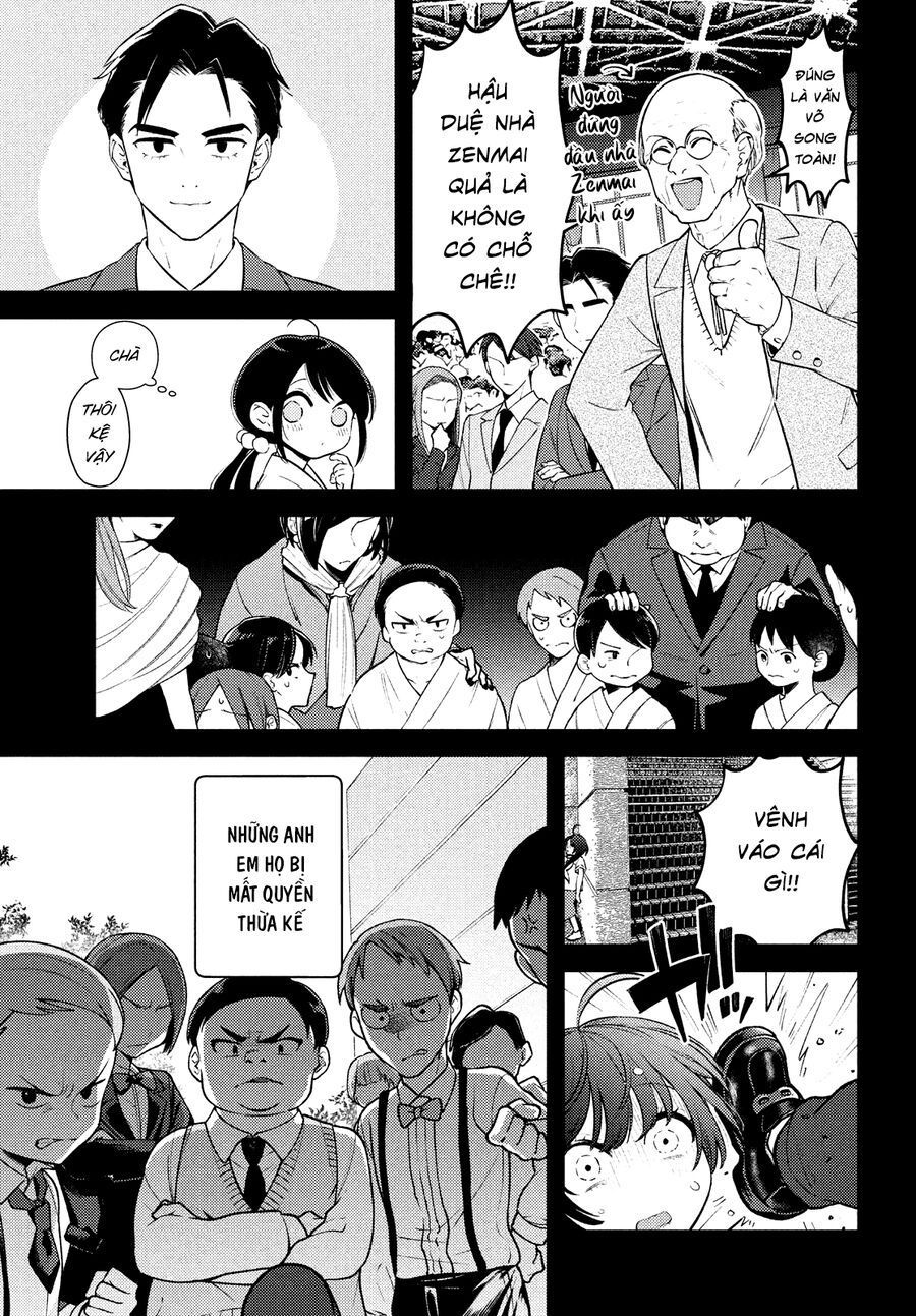 Futago No Danjo Ga Wakaranai: Chapter 14