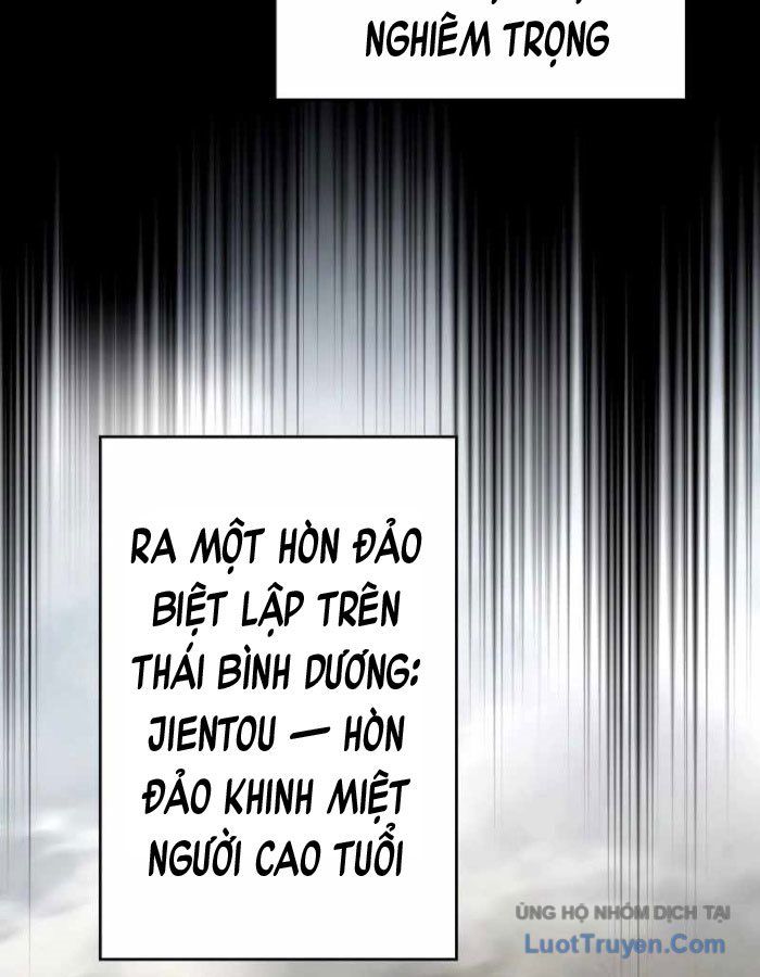 G Báo Thù: Chapter 1