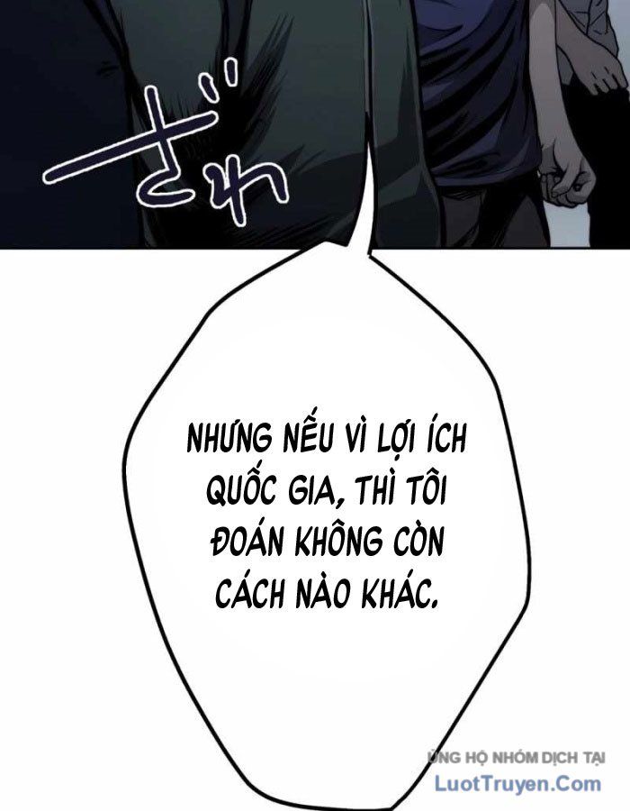 G Báo Thù: Chapter 1