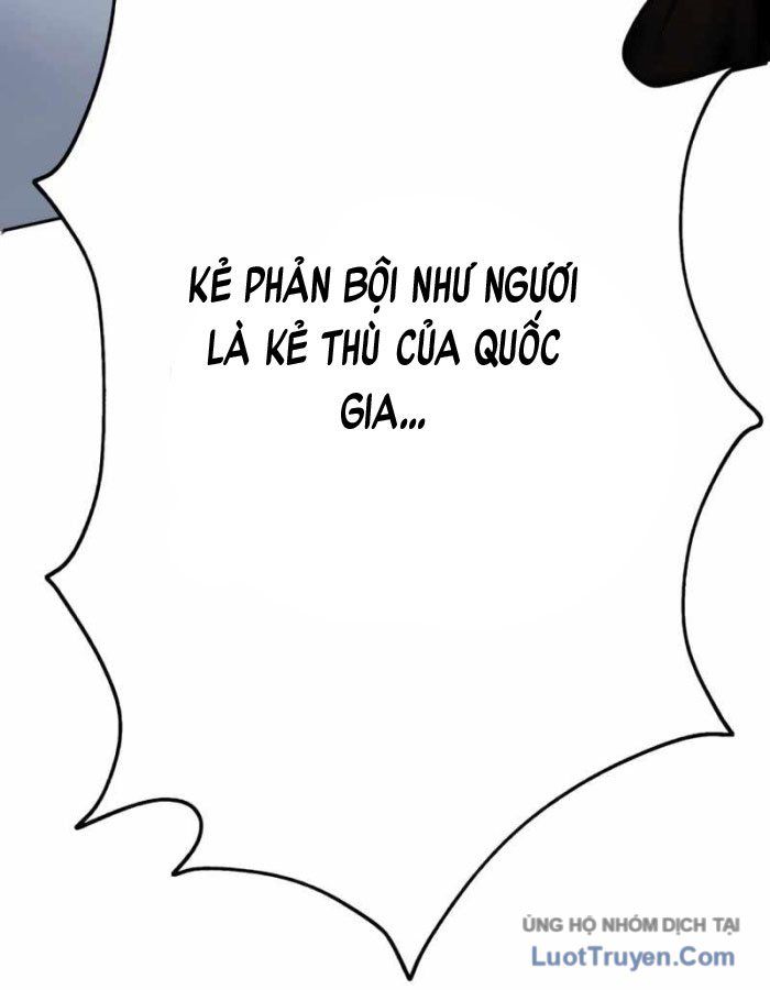 G Báo Thù: Chapter 1