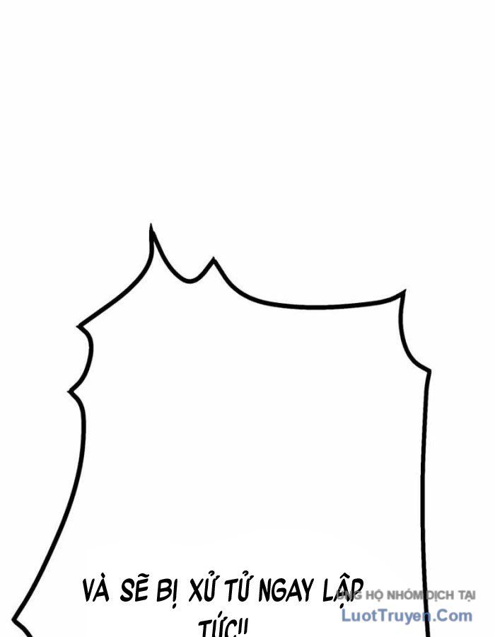 G Báo Thù: Chapter 1