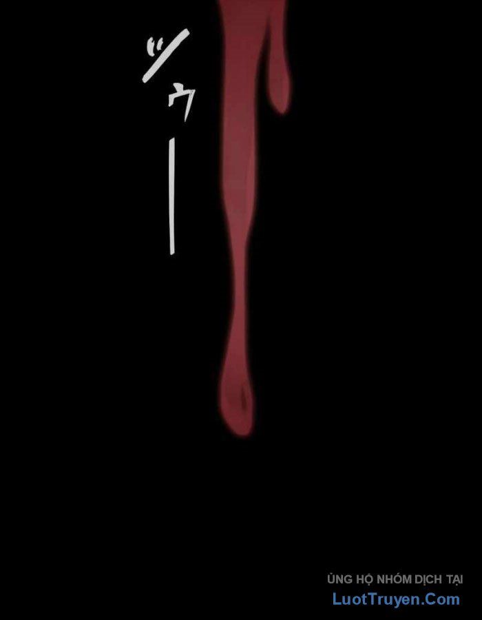 G Báo Thù: Chapter 1