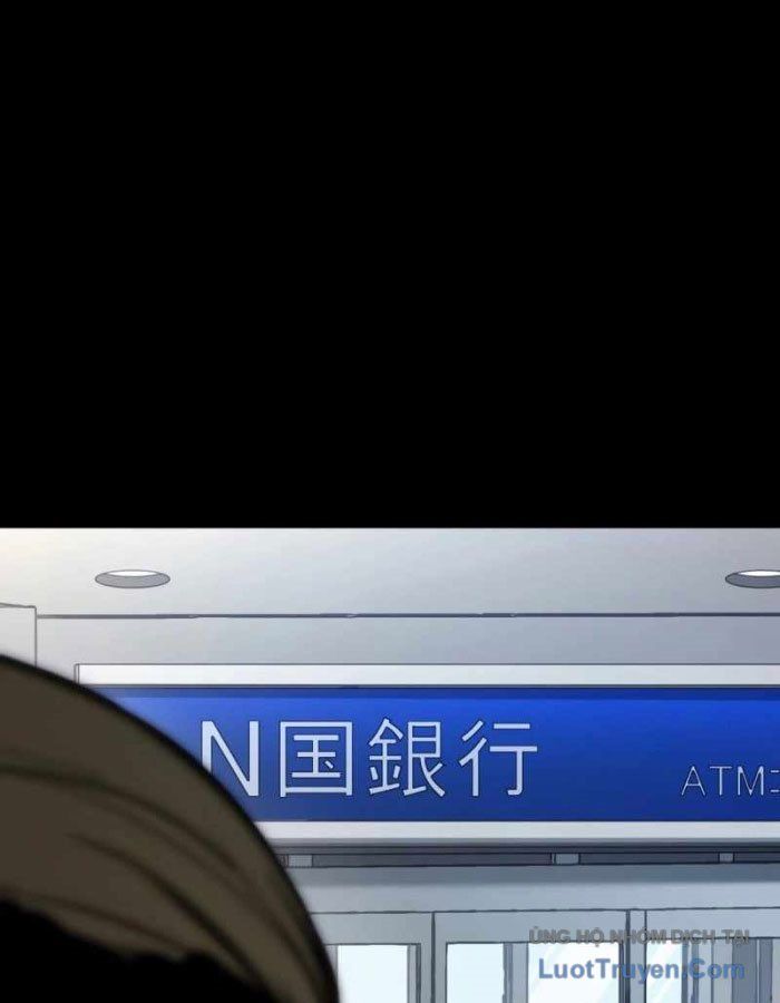 G Báo Thù: Chapter 1