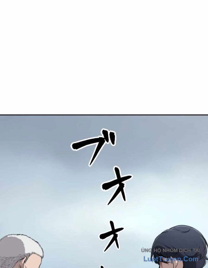 G Báo Thù: Chapter 1