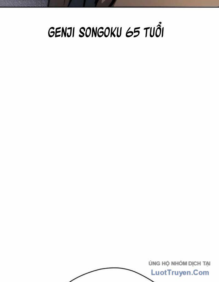 G Báo Thù: Chapter 1