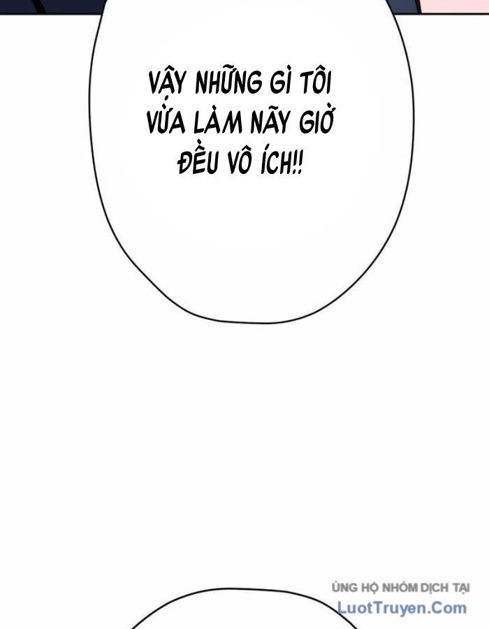 G Báo Thù: Chapter 1