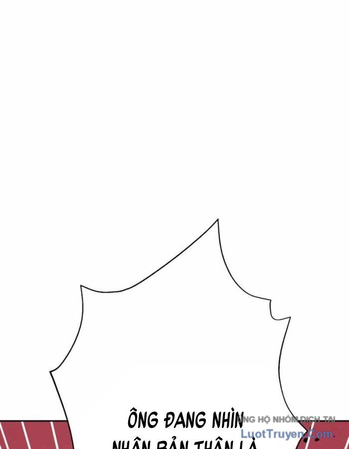 G Báo Thù: Chapter 1